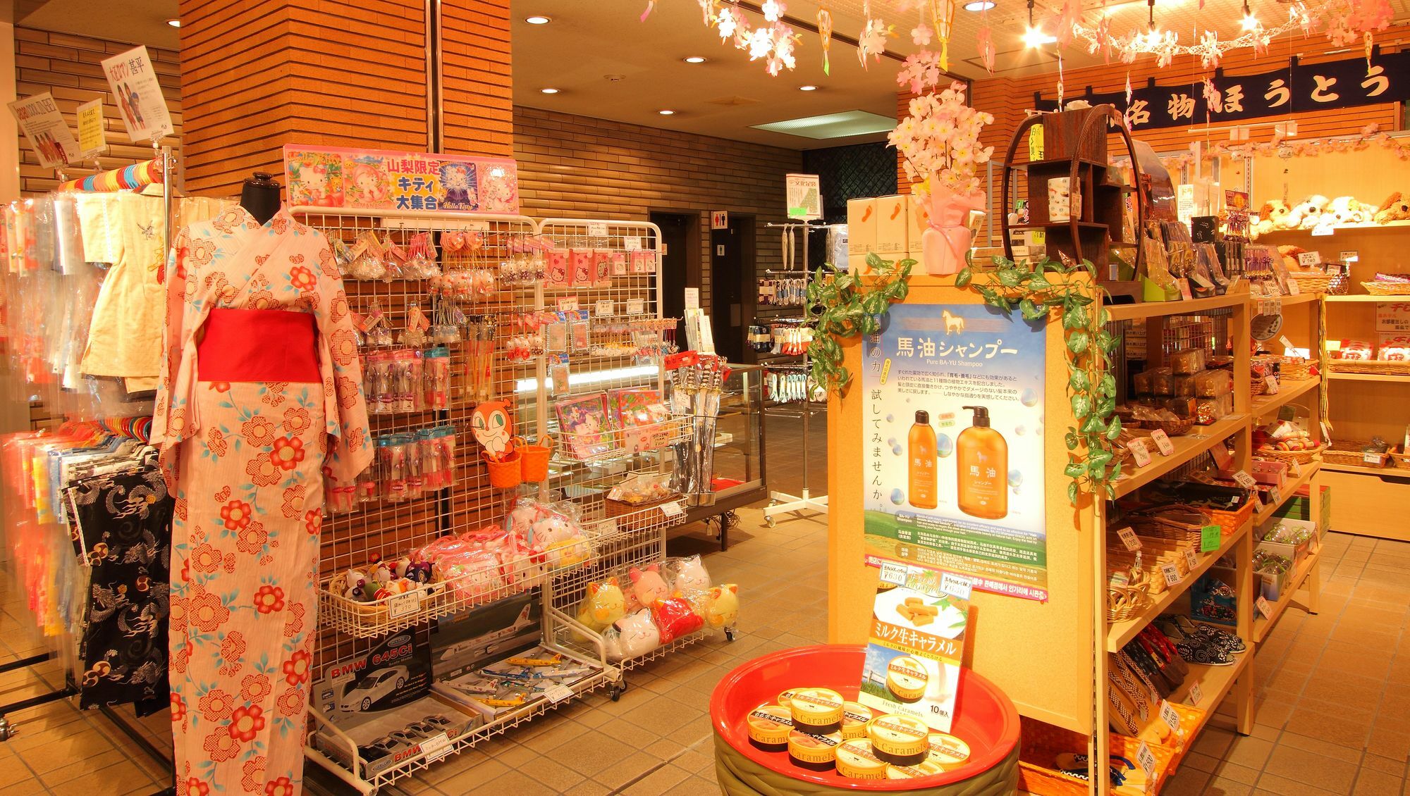 Kasugai View Hotel Fuefuki Luaran gambar